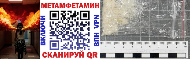 Амфетамин 98%  Михайлов 