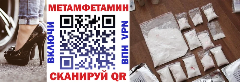 АМФ VHQ Михайлов