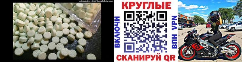 ЭКСТАЗИ Philipp Plein hydra ссылка Михайлов