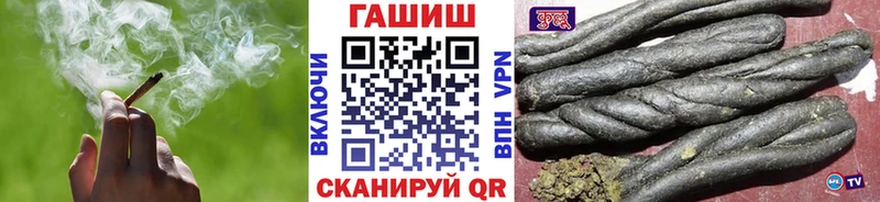 купить наркотики цена  Михайлов  ГАШ гарик 