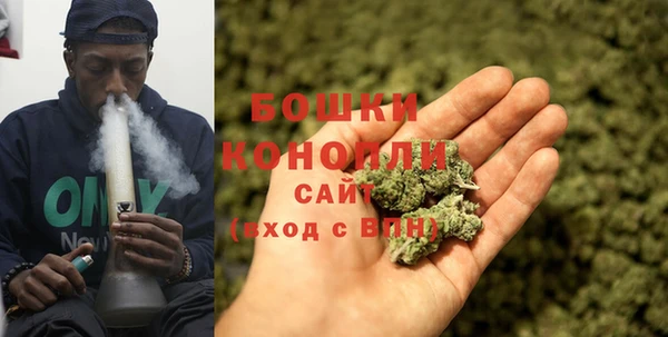 дистиллят марихуана Богородицк
