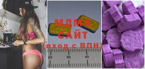 прущая мука Богданович