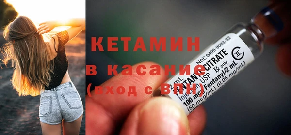 дистиллят марихуана Богородицк
