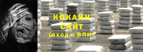 прущая мука Богданович