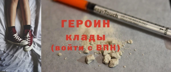 дистиллят марихуана Богородицк