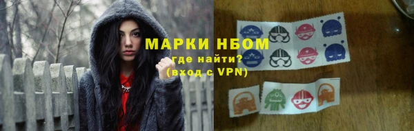 прущая мука Богданович