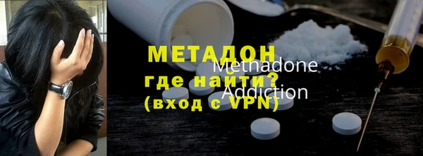 прущая мука Богданович