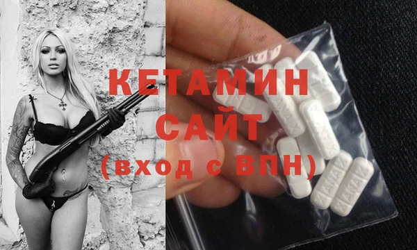 прущая мука Богданович