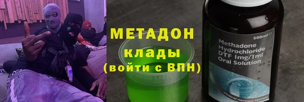прущая мука Богданович