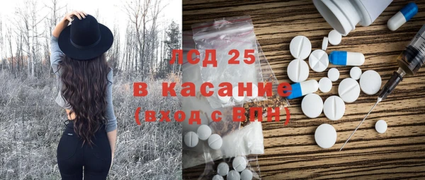 дистиллят марихуана Богородицк