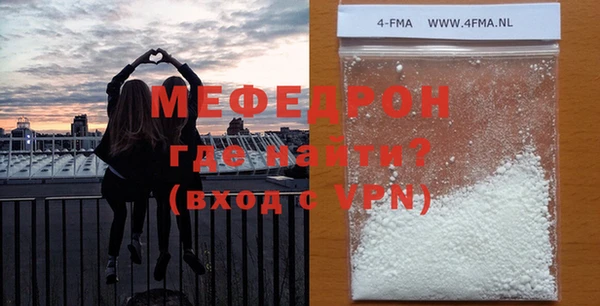 кокаин VHQ Приозерск