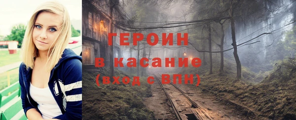 прущая мука Богданович