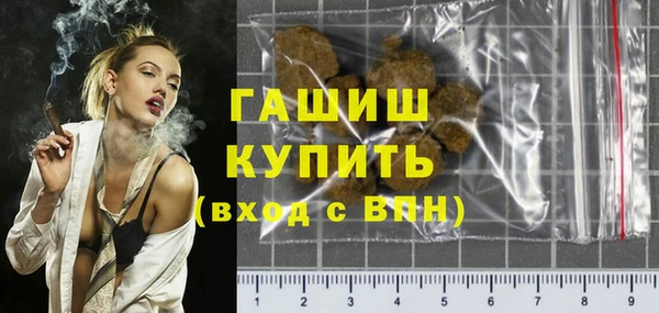 дистиллят марихуана Богородицк