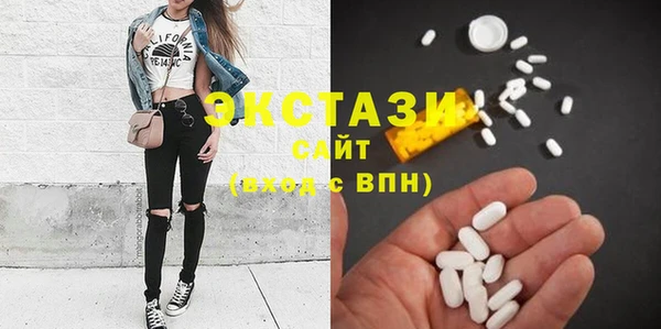дистиллят марихуана Богородицк