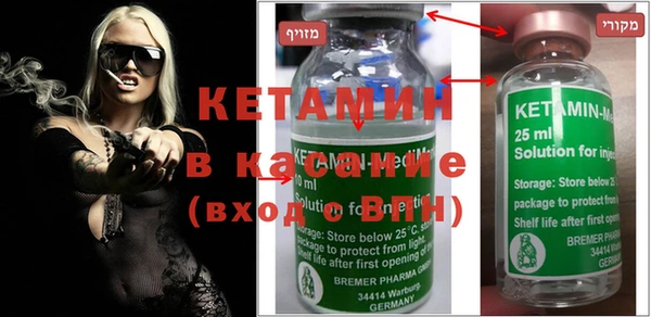 прущая мука Богданович