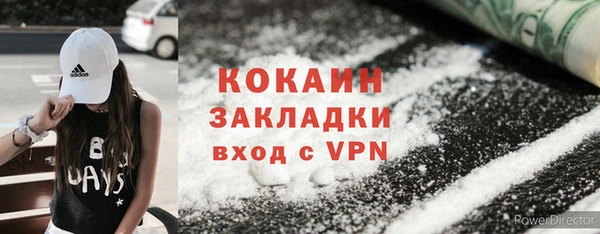 прущая мука Богданович