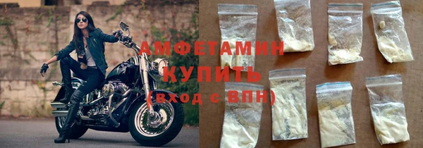 дистиллят марихуана Богородицк