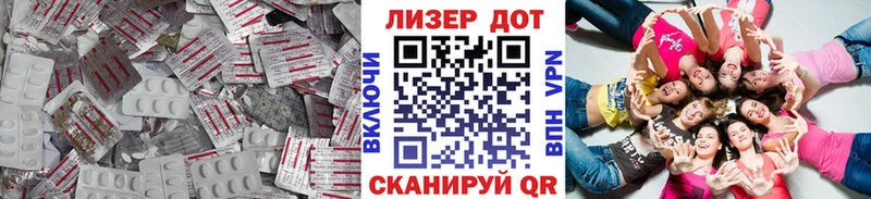 ЛСД экстази ecstasy  omg как зайти  Михайлов  где купить наркоту 