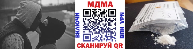 MDMA VHQ  Михайлов 