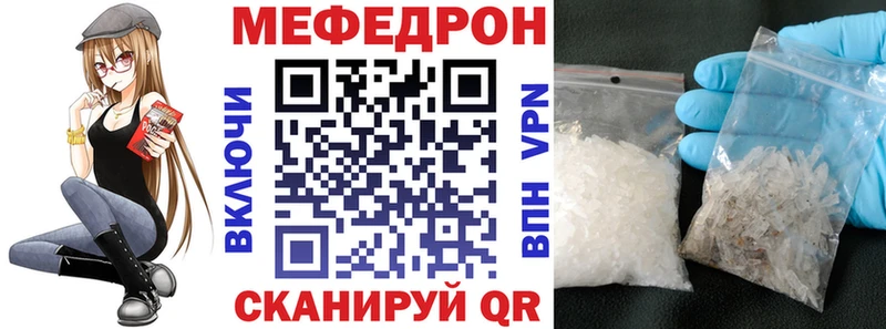ОМГ ОМГ сайт Михайлов Меф кристаллы