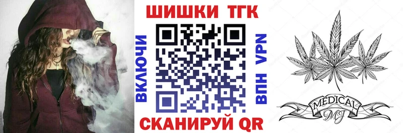где купить наркоту  Михайлов  Каннабис LSD WEED 